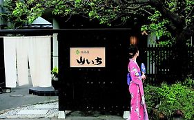 盛岡つなぎ温泉　旅染屋 山いち